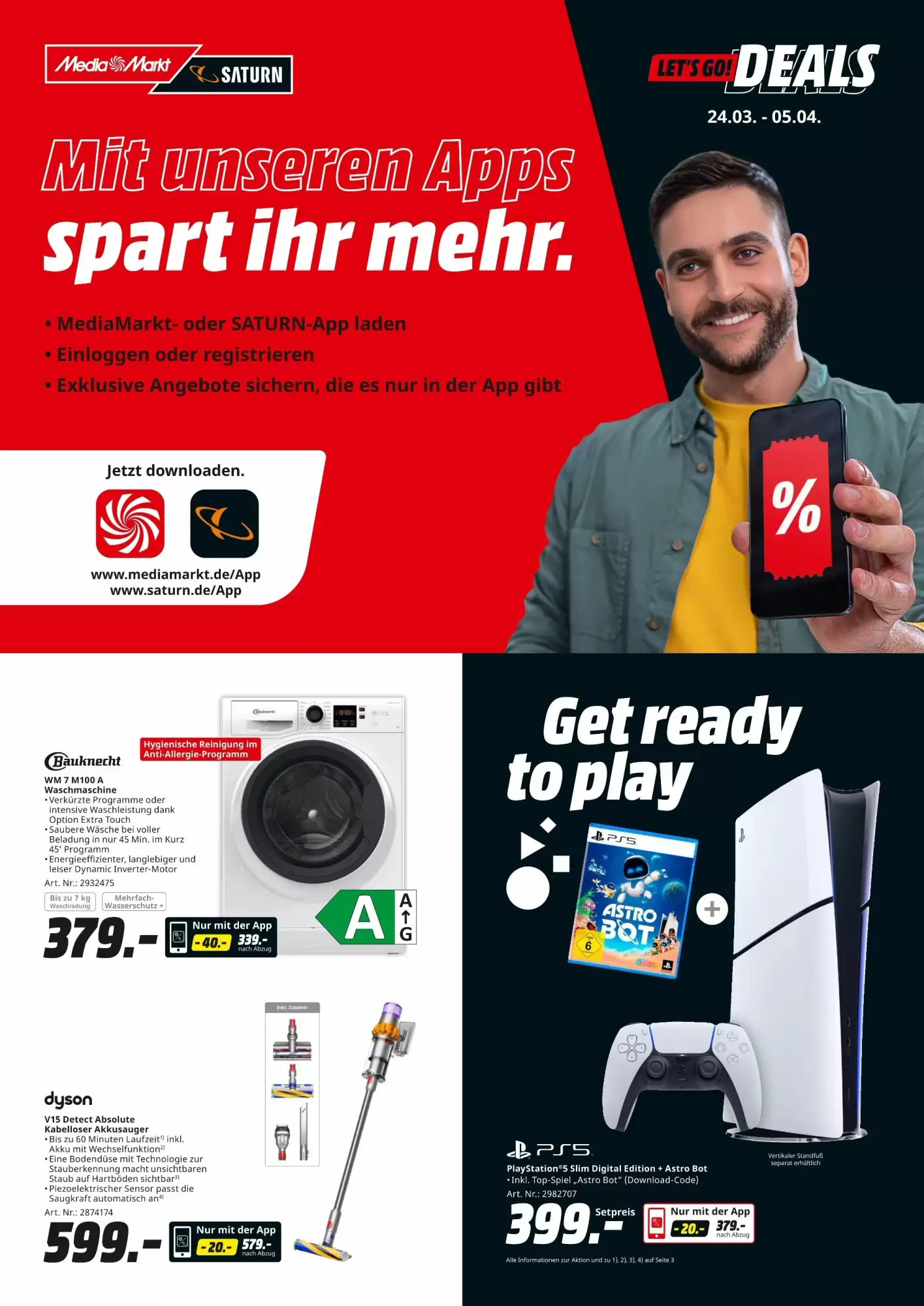 Media markt 1 1