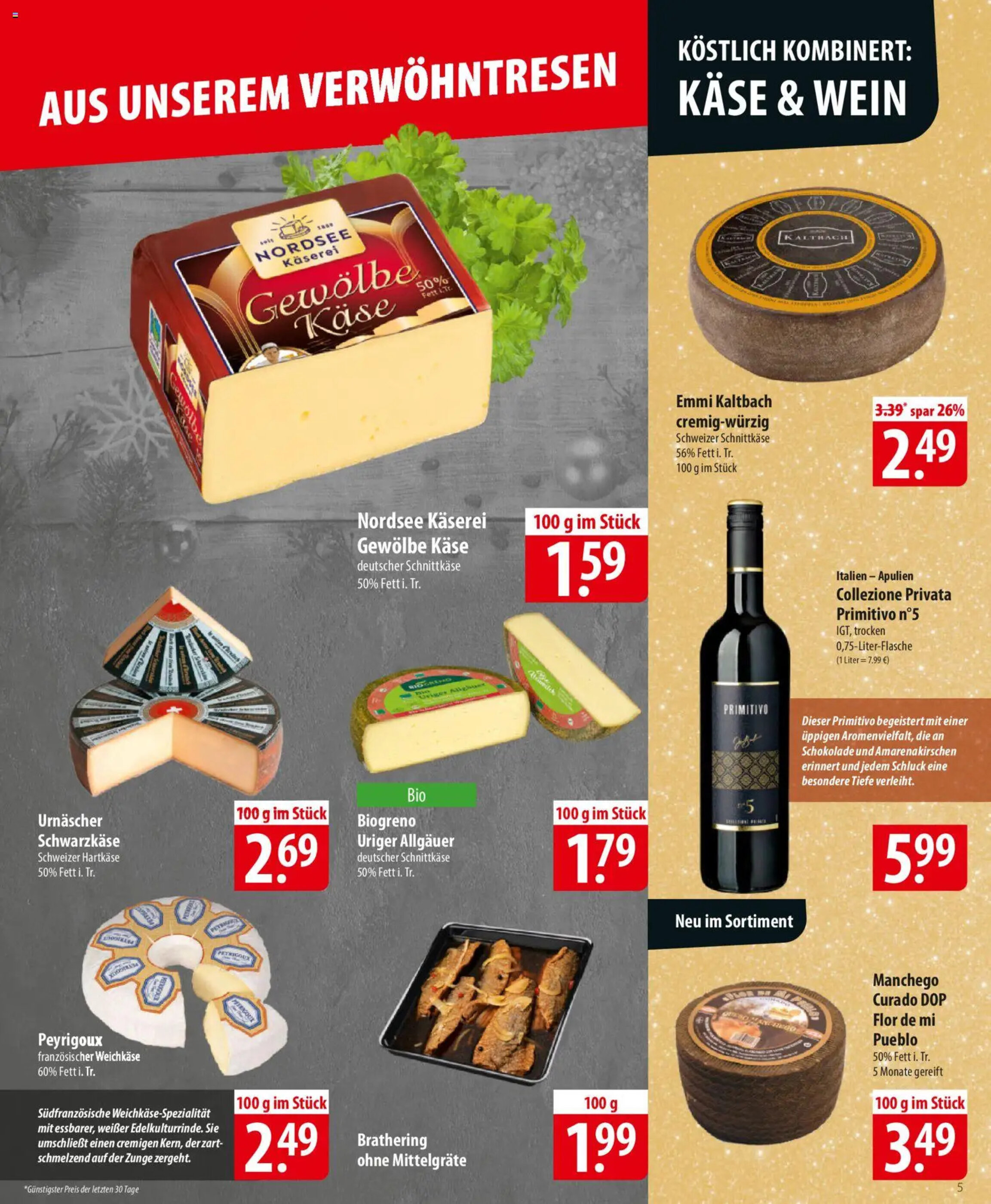 Famila 5 1 6939534411e8d